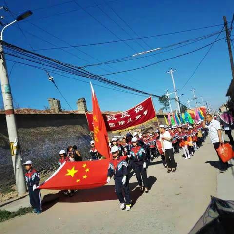 2017年6月1日倍加造小学隆重庆祝“六一”国际儿童节