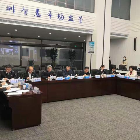 市市场监管局组织召开全局 疫情防控工作会议