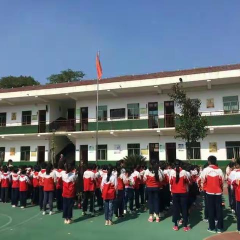 阳光体育运动--赛出我们的风采