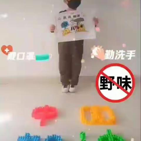 疫战宅家乐——苏尼特右旗乌日根塔拉镇幼儿园体验不一样的寒假