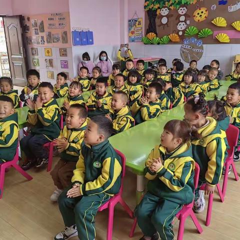 2022年春季学期满竹幼儿园稚竹一班第九周快乐成长每一天