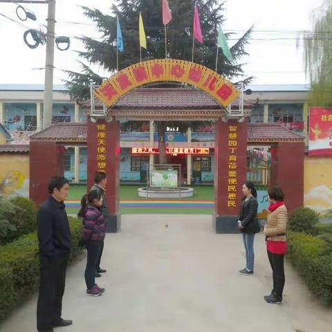 天度镇中心幼儿园区域环境漂亮又整洁，快来看看吧💜