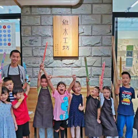汉源幼儿园2021春季幼儿木工学堂招生了