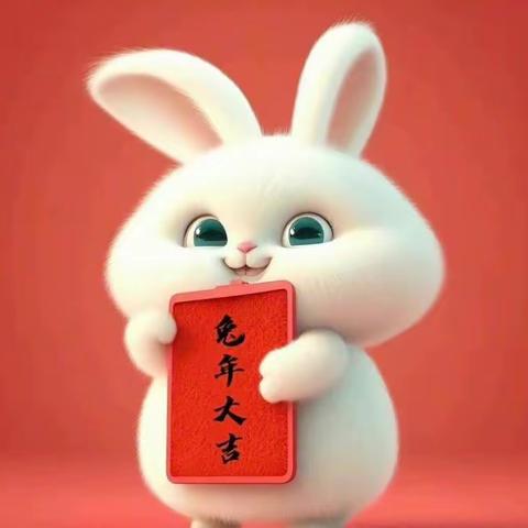 特色寒假作业，别样寒假生活——许昌市第十八中学附小四、五、六年级寒假特色作业