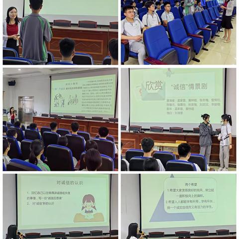 成果展示绽异彩，青蓝携手促成长——龙门县永汉中学举办“青蓝工程”师徒结对成果展示课活动。