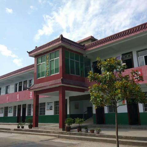 新学期，新气象