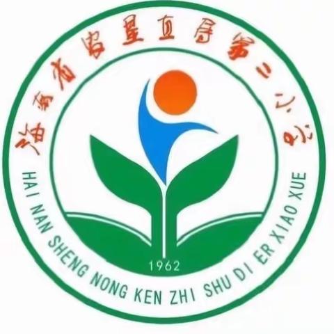 【推出规范 听出实效】系列——2021- -2022学年度第二学期农垦二小第六周推门听课反馈