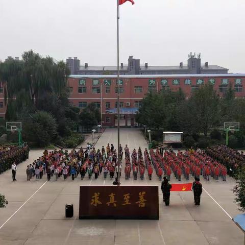 坡头一小“红领巾，我为你自豪”少先队入队仪式