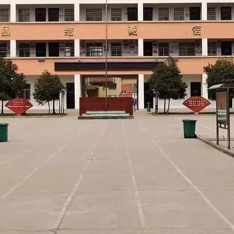 扎实教研  共促成长                                        --坡头中心校小学低年级语文工作坊三月份活动