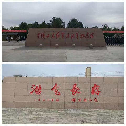 民勤县昌宁灌区水利站开展“传承红色圣火  共建绿色家园”党史学习教育