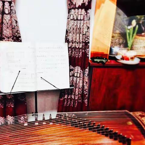 从零起步学古筝