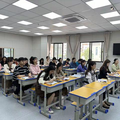 共创研讨路，探索大单元——新郑市子产小学数学学科大单元教学设计研讨活动