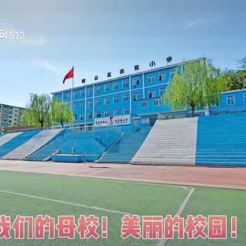 又是一年毕业季……今年，属于你们！
