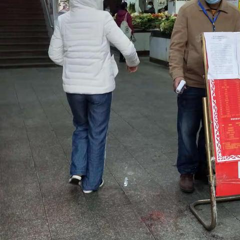 1月10日滨濂南社区工作日志