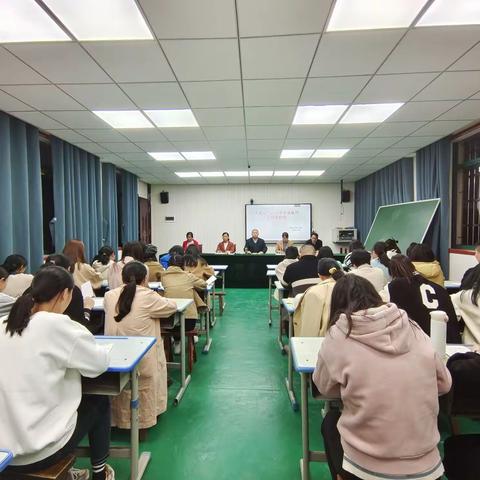 赛课显魅力，教研促成长——大苏山中心小学数学组赛课活动