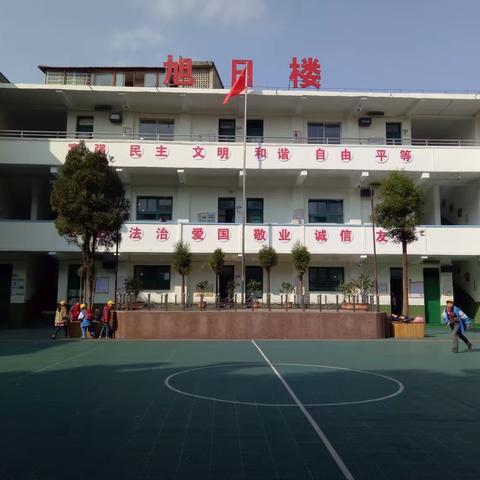 安顺市第六小学2020年秋季招生方案