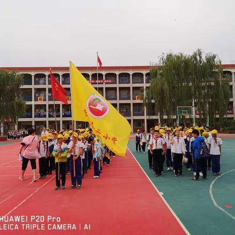 精彩课堂在研学路上 ——中卫市第二小学研学活动纪实