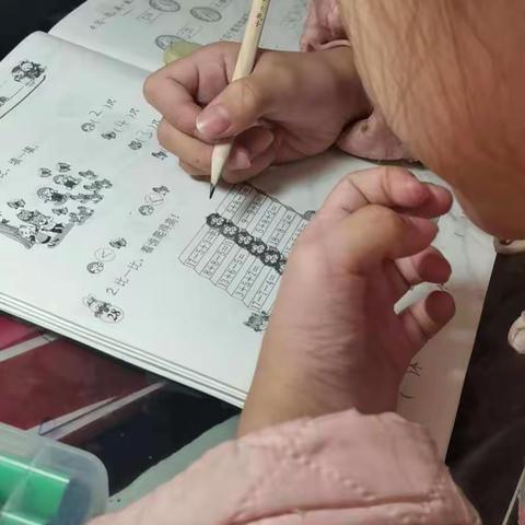 第二实验小学一（3）班李沛格寒假生活记录