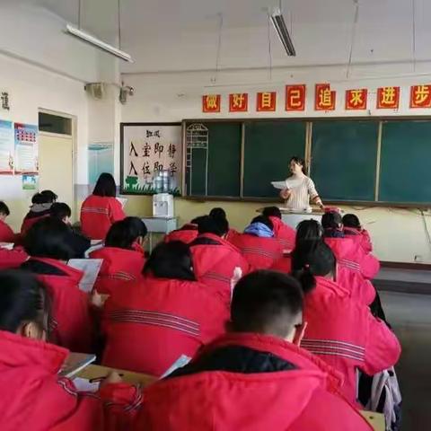 在听评课中提升自我— —八年级语文组听评课活动