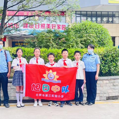 助力“文明交通”    我们在行动——日照市第三实验小学四（4）志愿服务活动