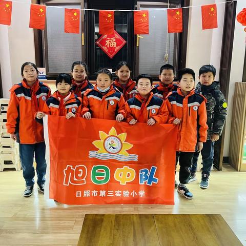 志愿服务一小时，定格学雷锋最美瞬间——记日照市第三实验小学四年级（4）班学习雷锋活动之城市书房