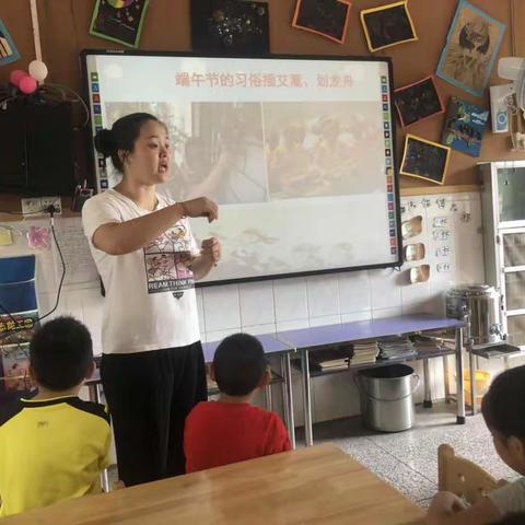 外海幼儿园大一班“浓情端午，粽儿飘香”一起过端午