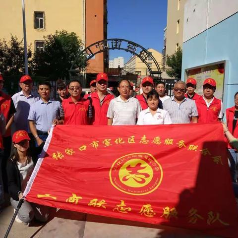 【河北创城·常态创建·“共建共创共担共考”帮扶活动】区政协副主席李建成亲临按院街社区再掀创城热潮