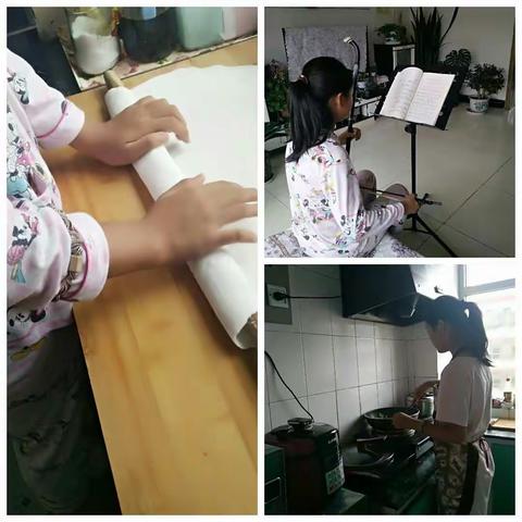 我的假期我做主