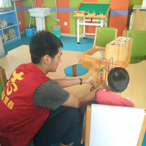 爱无价，心永恒