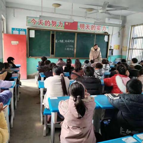 爱心传递，情暖校园。孔集乡中心小学二年级。