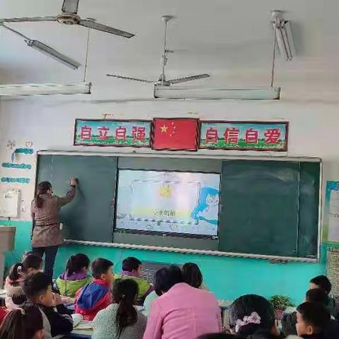 早久何当雨，秋深渐入冬。恰逢立冬时节，孔集乡中心小学语文组高效课堂如期开展——孔娟娟