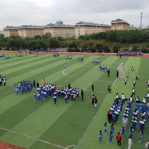 乌兰浩特市教育系统2020年趣味运动会——红云赛区