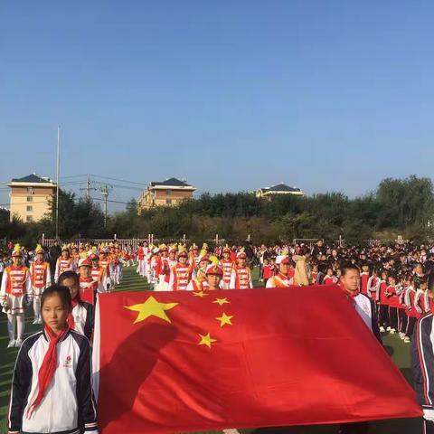 红云希望小学第九届体育节暨田径运动会