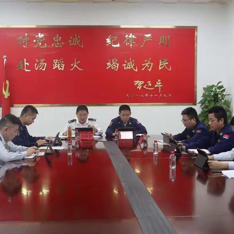 宝安消防：提高政治站位 迅速兴起学习宣传贯彻党的二十大精神热潮