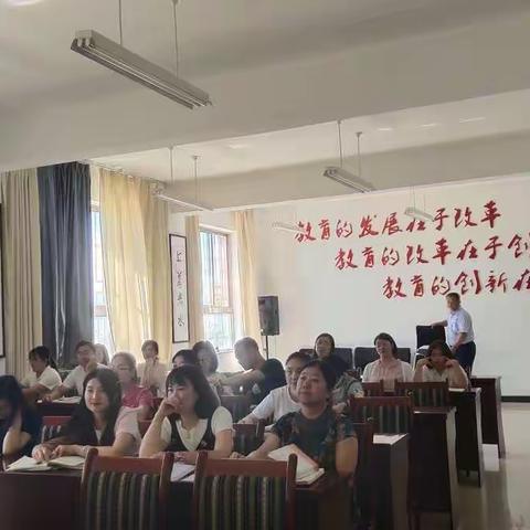 学习成长 我们一直在路上