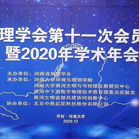 在最好的时光，遇见最美的自己！——一次培训，一程学习、一场经历、一段收获