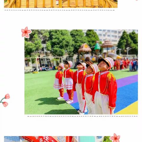 🌈【记录美好，见证成长】——宝塔区第十二幼儿园大二班精彩分享（第十三周）