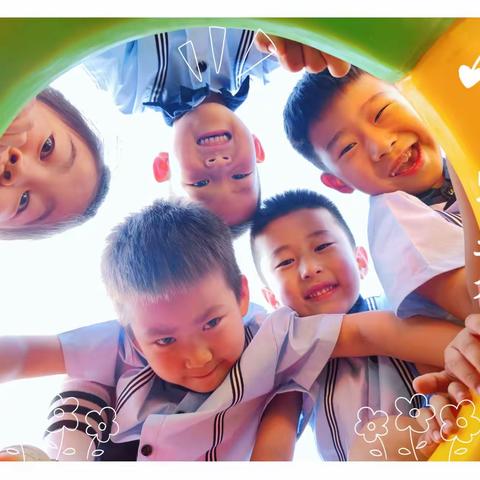 🌈【记录美好，见证成长】——宝塔区第十二幼儿园大二班精彩分享（第十九周）