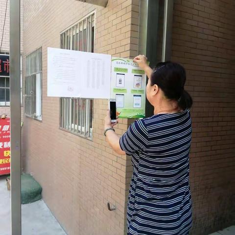 大明宫街道办孙家湾社区高领补贴复审工作