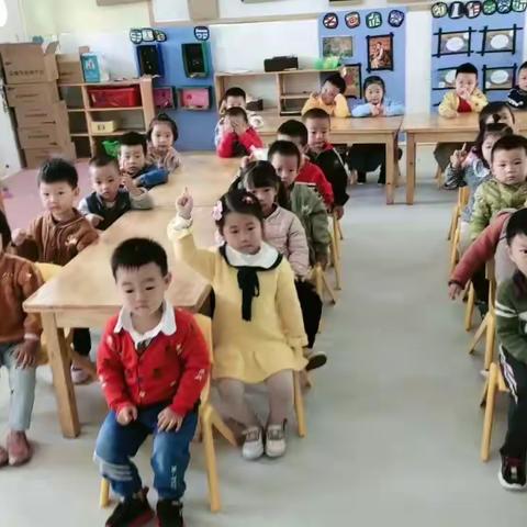 北京红缨仓集实验幼儿园小三班的宝贝们