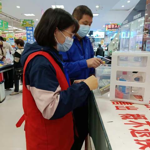 11月12日辅助岗五星营运检查图片