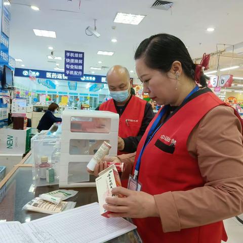3月10日辅助岗五星营运图片