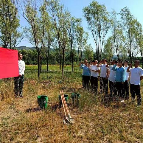 固关林场党支部开展庆祝中国共产党成了101周年系列活动