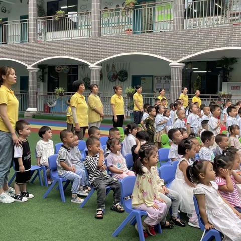 东风实验校铁山坪幼儿园开学典礼