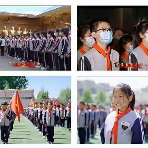 山东博兴乐安实验学校美言美行好少年—博学多识好少年王怡然