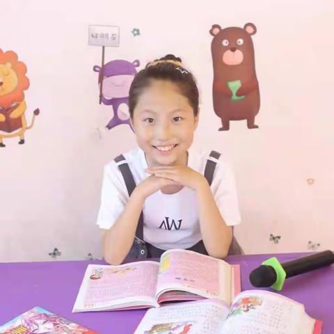 山东博兴乐安实验学校美言美行好少年——自理自立好少年王怡然