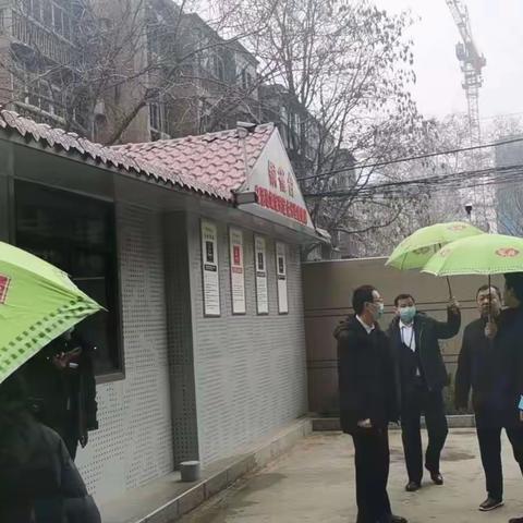 桃园路街道迎接市分类办对铜雀台小区生活垃圾分类市级示范单位检查