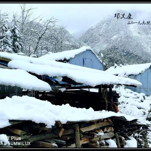 山乡瑞雪