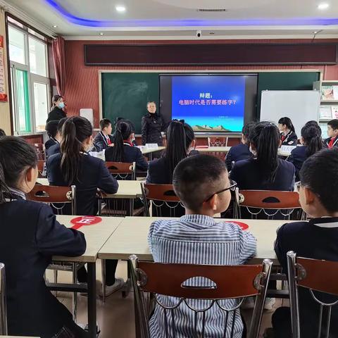 辩出精彩 辩向未来——记东涧河小学六年级辩论赛