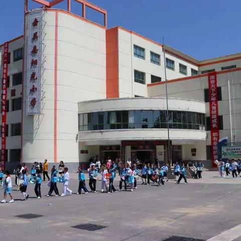 “大爱阳光、安全相伴” 阳光学校四7班学生安全告知书